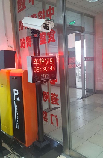 沈陽(yáng)車(chē)牌識(shí)別一體機(jī)