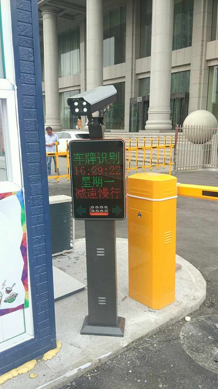 電視臺車牌識別進(jìn)出系統(tǒng)