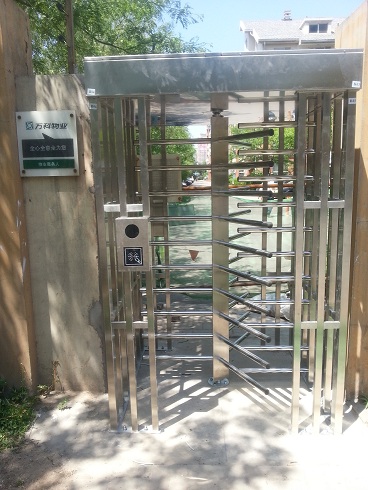 閘機(jī)門禁