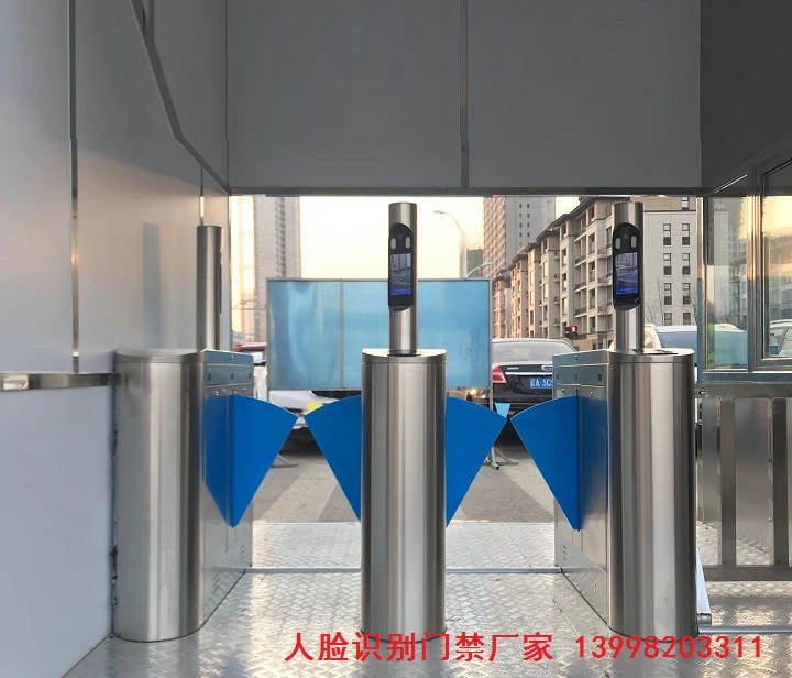 沈陽建筑工地人臉識別通道閘機(jī)門禁系統(tǒng)安裝圖片